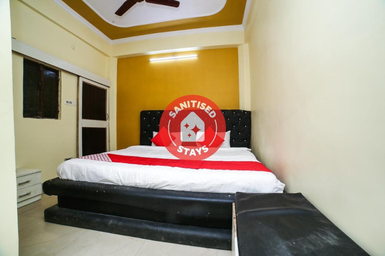 Hotel Shiv Mahima Inn By Wb Inn Allāhābād Junction Eksteriør billede